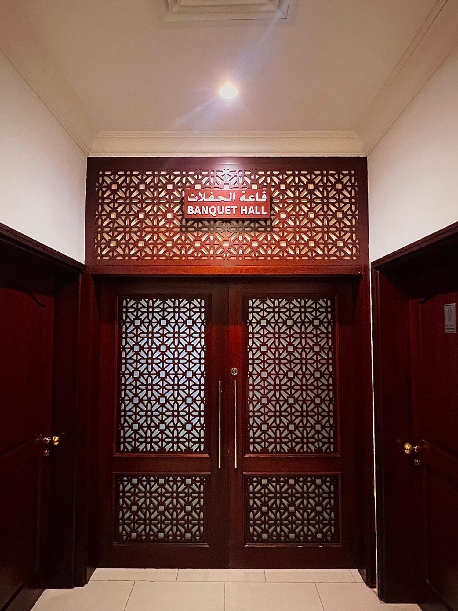 Al Maha Int Hotel Oman Maskat Exteriér fotografie