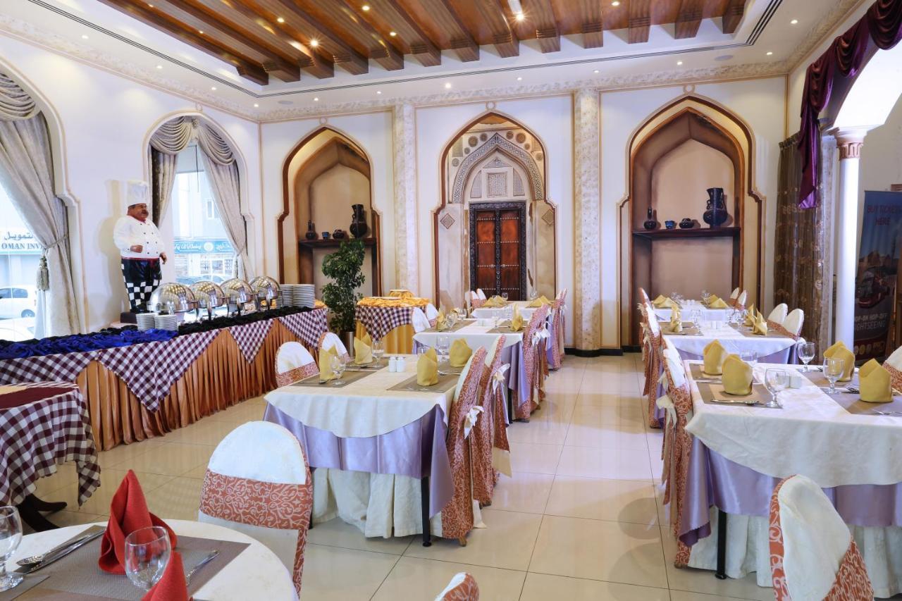 Al Maha Int Hotel Oman Maskat Exteriér fotografie