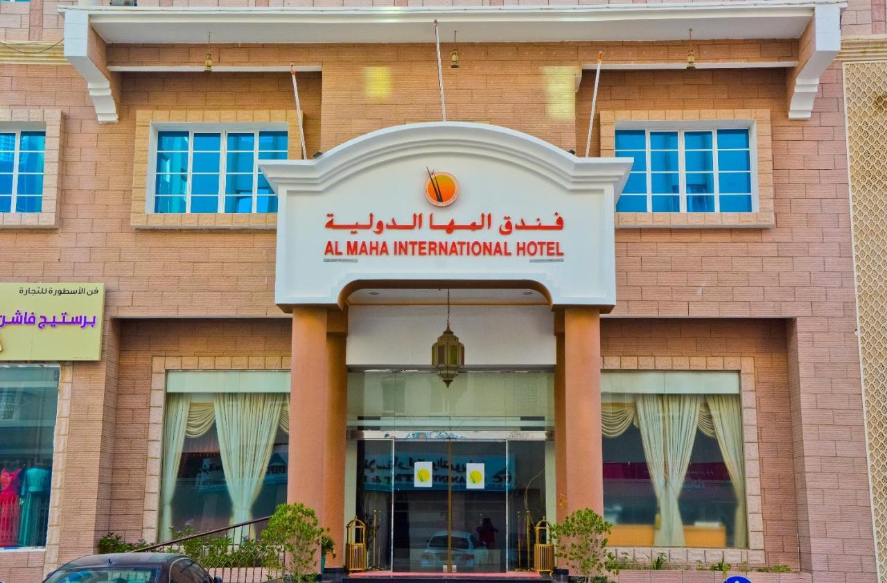 Al Maha Int Hotel Oman Maskat Exteriér fotografie